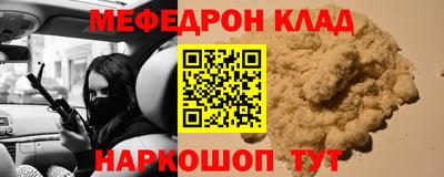 крисы Среднеуральск
