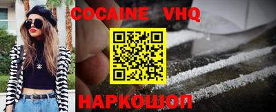крисы Среднеуральск