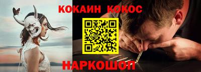 крисы Среднеуральск