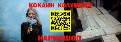дурь Старая Купавна