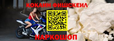 крисы Среднеуральск