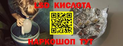 крисы Среднеуральск