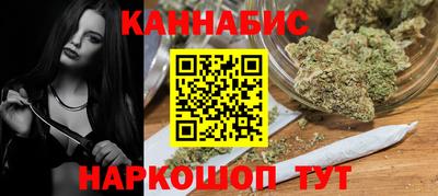 дурь Старая Купавна