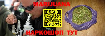 крисы Среднеуральск
