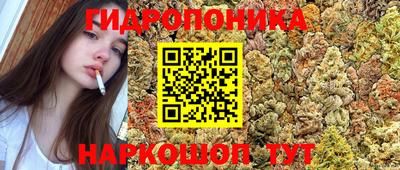 дурь Старая Купавна
