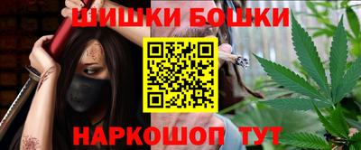 дурь Старая Купавна