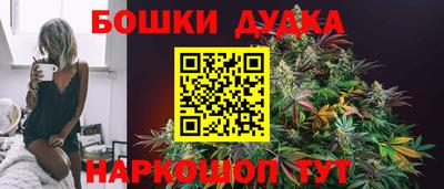 крисы Среднеуральск