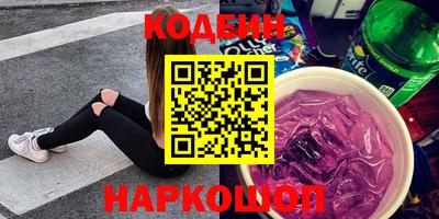 дурь Старая Купавна