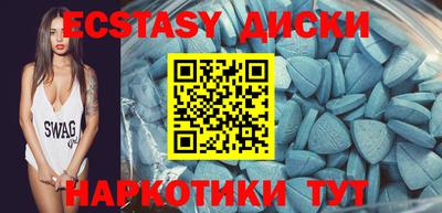 дурь Старая Купавна