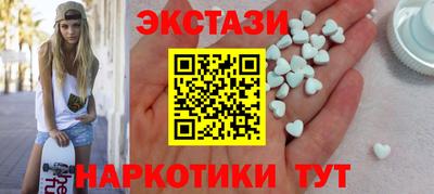 крисы Среднеуральск