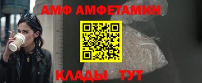 крисы Среднеуральск