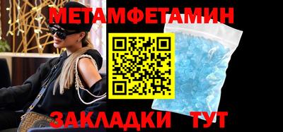 дурь Старая Купавна