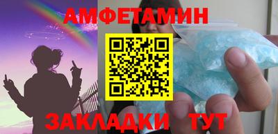 дурь Старая Купавна