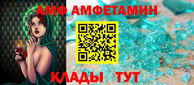 крисы Среднеуральск
