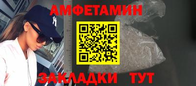 крисы Среднеуральск