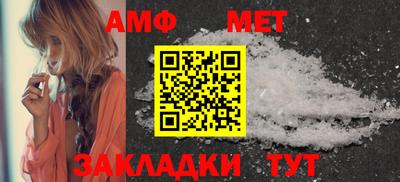 дурь Старая Купавна