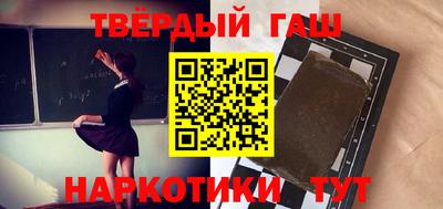 крисы Среднеуральск
