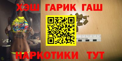 крисы Среднеуральск