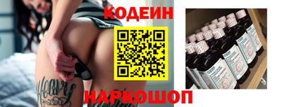 крисы Среднеуральск