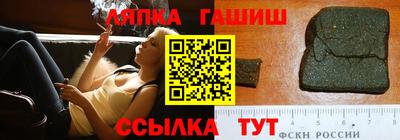 дурь Старая Купавна