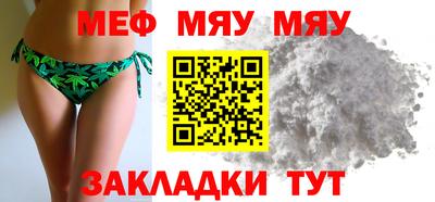 дурь Старая Купавна
